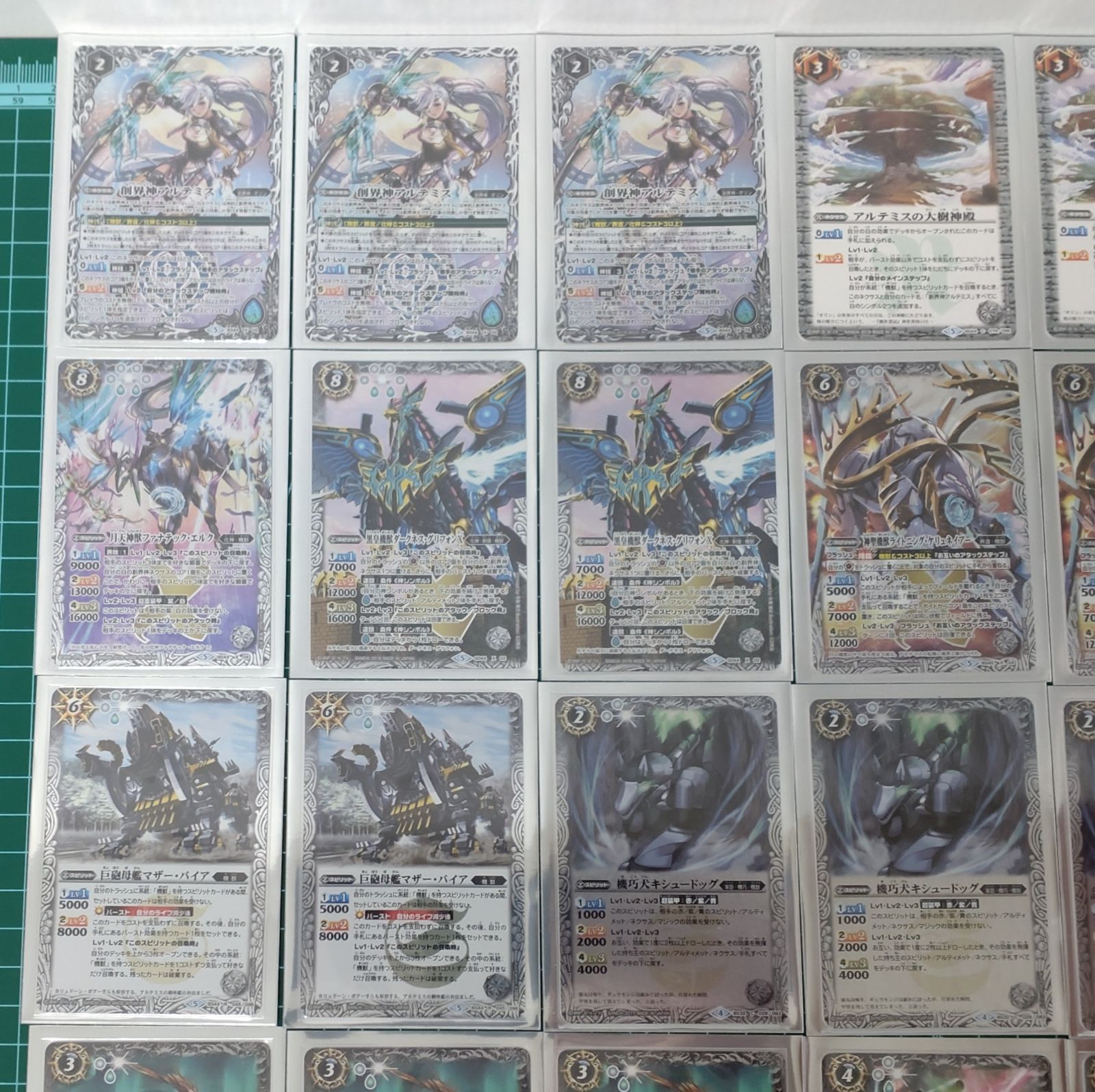 バトスピ 光導デッキ パーツまとめ売り バトルスピリッツ 光導 デッキ