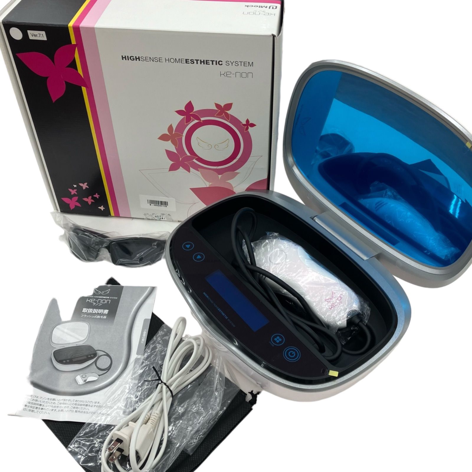 ケノン 脱毛器 ver.7.0