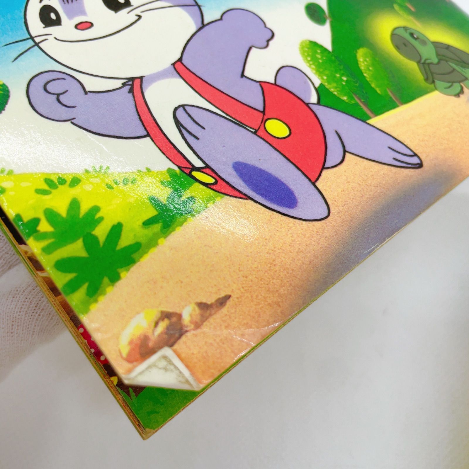 A75 名作アニメ絵本シリーズ 永岡書店 まとめ売り5冊 - メルカリ