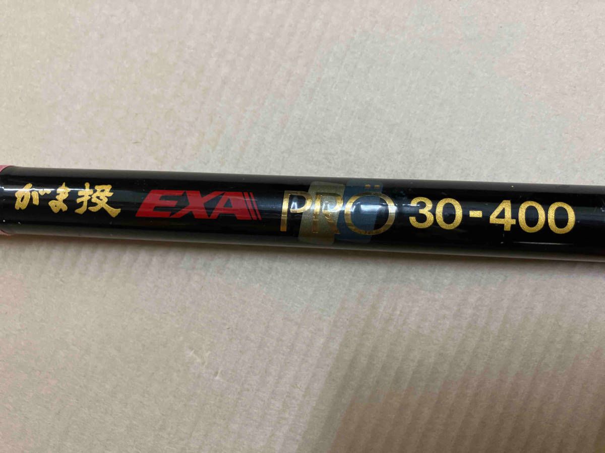 現状品 Gamakatsu がまかつ がま投 EXA PRO 30-400 釣竿 - メルカリ
