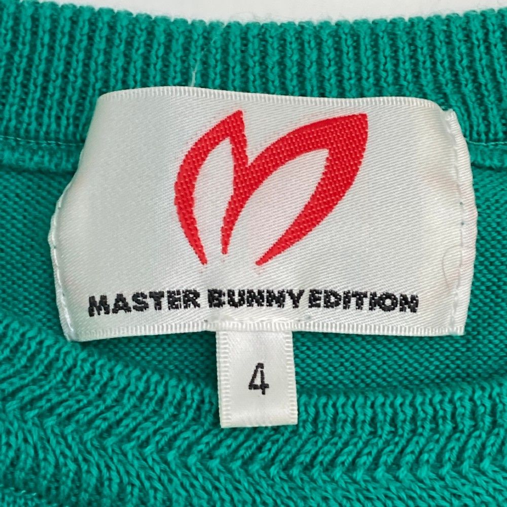 サイズ：4 MASTER BUNNY EDITION マスターバニーエディション ニット