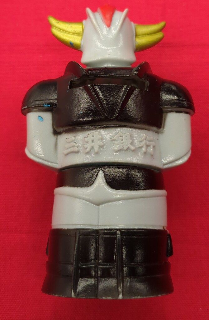 三井銀行 ソフビ貯金箱 グレンダイザー 100mm - メルカリ