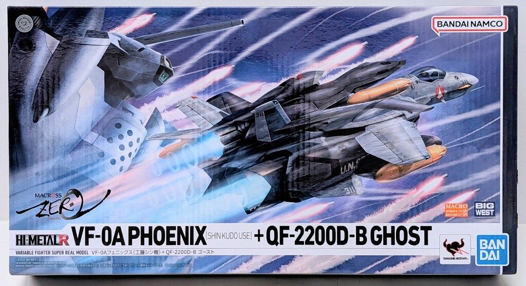 バンダイ HI-L R VF-0A フェニックス(工藤シン機) + QF-2200D-B ゴースト