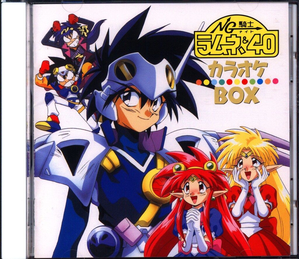 NG騎士ラムネ＆40 DVDBOX Amazon.co.jp: NG騎士ラムネ&40 DVD-BOX(完全