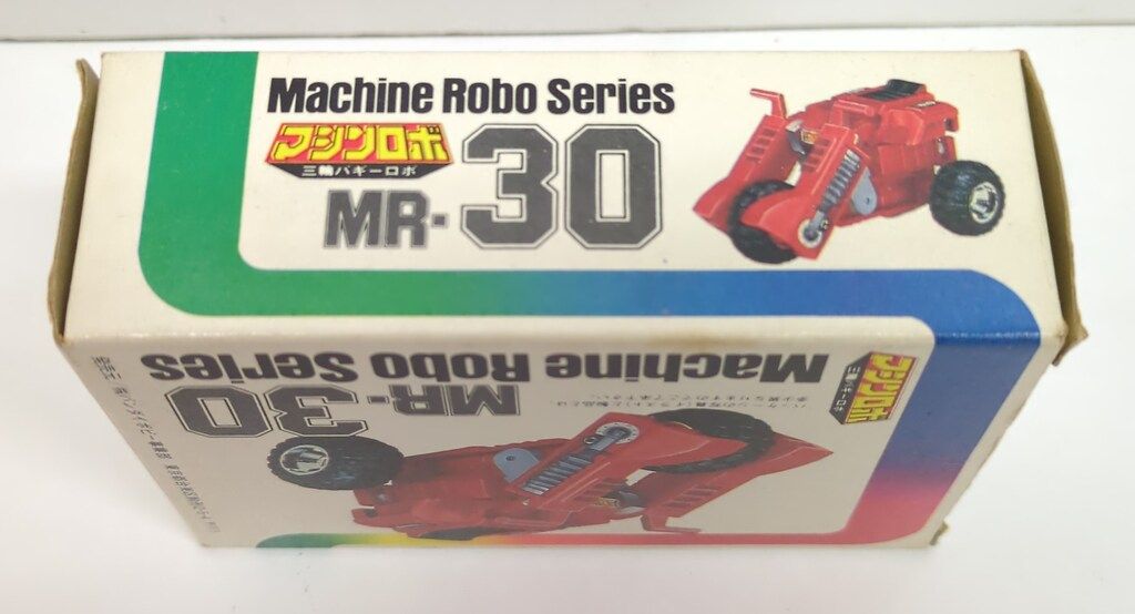 バンダイ マシンロボ600(中期/白箱にレインボーライン) 三輪バギーロボ