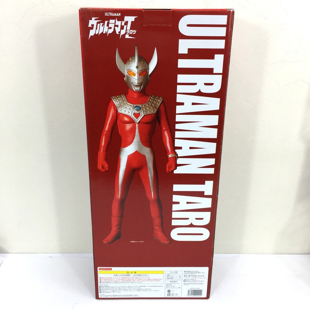 ウルトラマンタロウ ギガンティックシリーズ ウルトラマンタロウ（少年