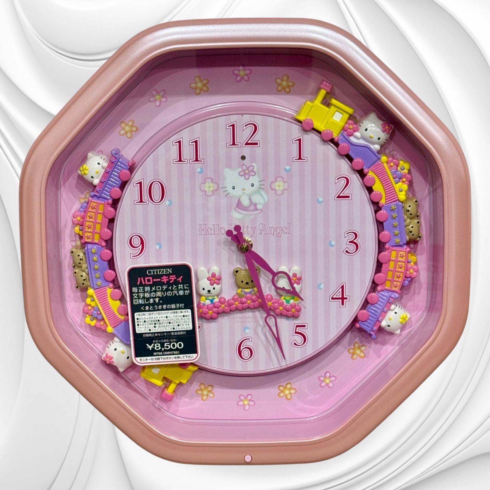 ハローキティ メロディー掛け時計 希少品】【廃盤品】ハローキティ