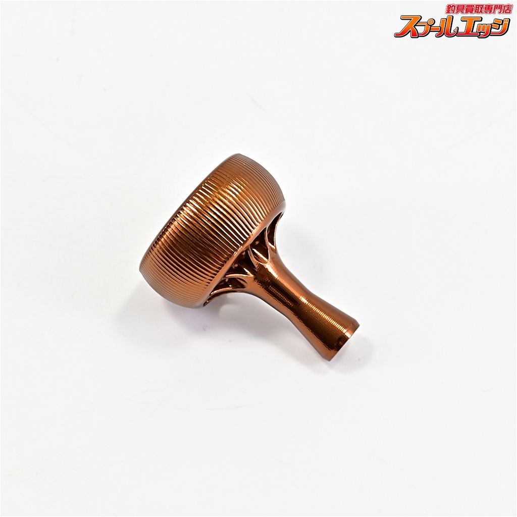 新品未使用品 メタルノブ 32L TD# ブラウン エヴォメタル 希少