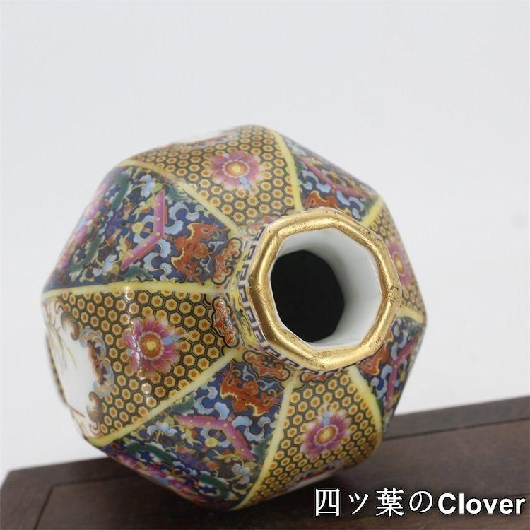 五色山水図紋両耳瓶 景徳鎮 陶磁器 装飾品 現代工芸品 美術品 置物