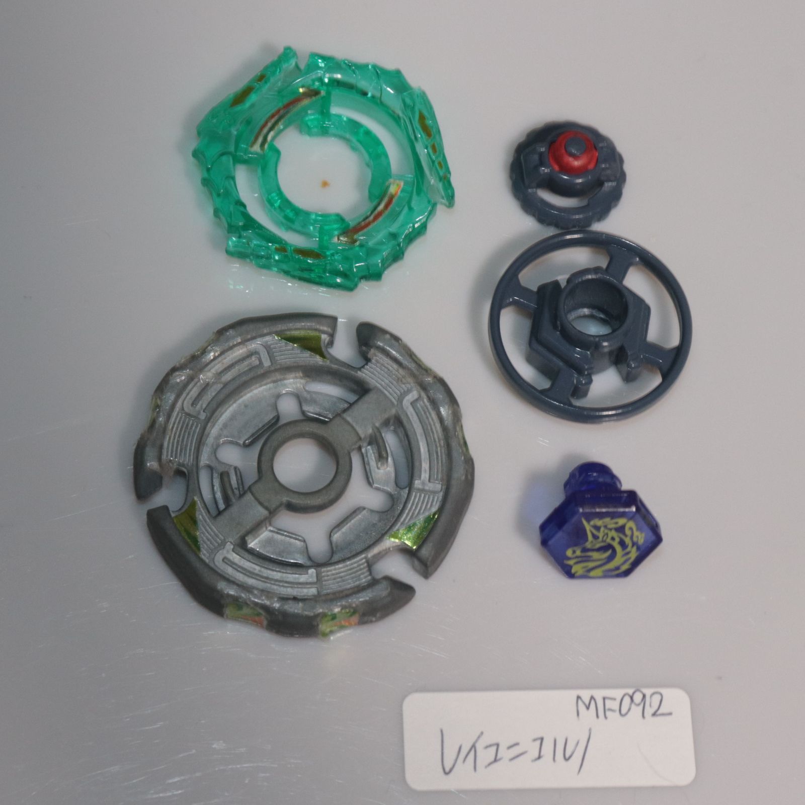 メタルファイトベイブレード TAKARA TOMY (タカラトミー