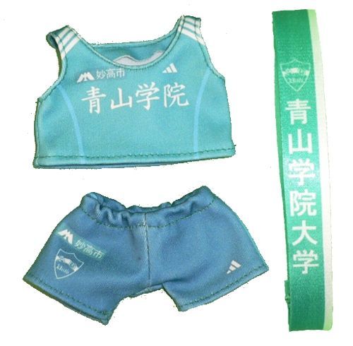 青山学院大学ホーム&アウェーユニフォーム上下セット。 青山学院大学