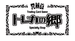 ヴァイスシュヴァルツ 勝利の女神：NIKKE NIK/S117-T09SP “多弾頭