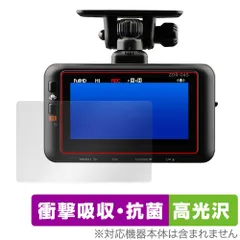 2026年最新】zdr045wlの人気アイテム - メルカリ