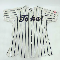 東海大系野球部ウェア Oサイズ 2026年最新】東海大 ユニフォームの人気