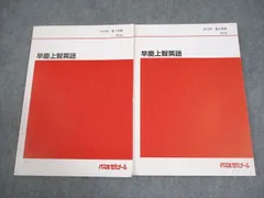 2026年最新】西谷昇二の人気アイテム - メルカリ