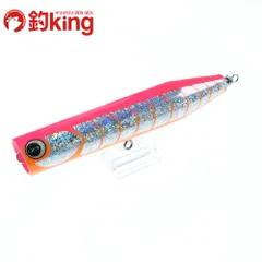 2026年最新】ビーコン ウッドの人気アイテム - メルカリ