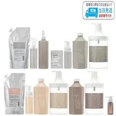 2026年最新】バイカルテ 業務用の人気アイテム - メルカリ