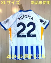 現地購入】ブライトン 三笘薫ユニフォームプレミアリーグロゴ付き！枕