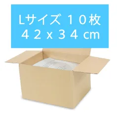2026年最新】脂肪冷却シートの人気アイテム - メルカリ