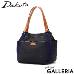 2026年最新】ダコタ バッグ デニムの人気アイテム - メルカリ