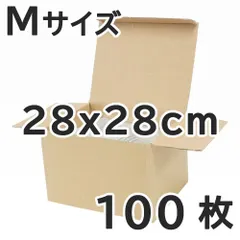 2026年最新】脂肪冷却シートの人気アイテム - メルカリ