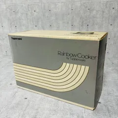 2026年最新】レインボークッカー21cmの人気アイテム - メルカリ