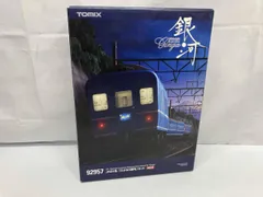 2026年最新】tomix さよなら銀河の人気アイテム - メルカリ