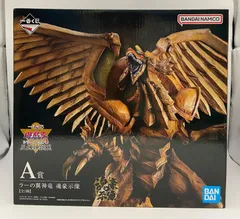 2026年最新】一番くじ 遊☆戯☆王シリーズ 三幻神顕現の人気アイテム