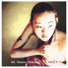 2026年最新】嶋野百恵の人気アイテム - メルカリ