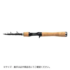 2026年最新】daiwa トリプルビー B.B.Bの人気アイテム - メルカリ