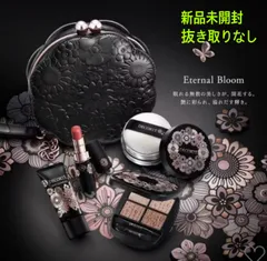 2025年最新】コスメデコルテ ホリデーの人気アイテム - メルカリ