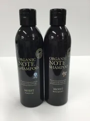 2026年最新】オーガニックノート パルファンの人気アイテム - メルカリ