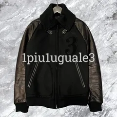 2026年最新】1piu1uguale3 スタジャンの人気アイテム - メルカリ