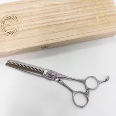 2026年最新】ナルトシザーの人気アイテム - メルカリ