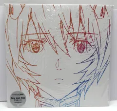 2026年最新】one last kiss レコードの人気アイテム - メルカリ