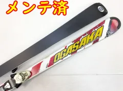 2026年最新】オガサカogasaka tc-svの人気アイテム - メルカリ