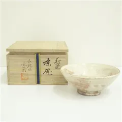 2026年最新】松野緑栄の人気アイテム - メルカリ