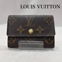 2026年最新】ルイヴィトン ポルトモネプラの人気アイテム - メルカリ