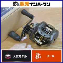 2026年最新】デプス ダイワ ZDVの人気アイテム - メルカリ