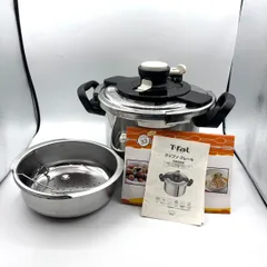 2026年最新】クリプソ クレール 6Lの人気アイテム - メルカリ