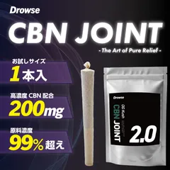 2026年最新】cbnジョイントの人気アイテム - メルカリ