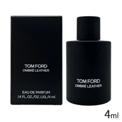 2026年最新】トムフォードの人気アイテム - メルカリ