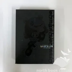 2026年最新】まどかマギカ プロダクションノートの人気アイテム - メルカリ