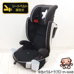 2026年最新】エアグルーヴAGスターの人気アイテム - メルカリ