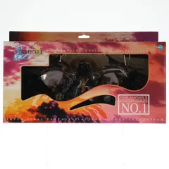 2026年最新】バハムート フィギュア FFの人気アイテム - メルカリ