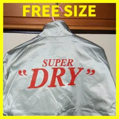 2026年最新】アサヒスーパードライ スタジャンの人気アイテム - メルカリ