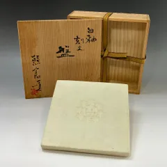 2026年最新】熊倉順吉の人気アイテム - メルカリ