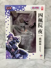 2026年最新】四楓院夜一フィギュアの人気アイテム - メルカリ