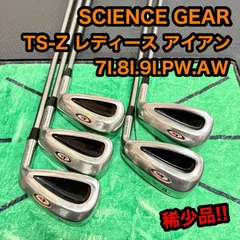 2026年最新】サイエンスギア ゴルフクラブの人気アイテム - メルカリ