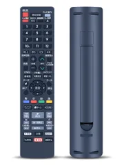 2026年最新】aquosブルーレイ 2b-c10bw1の人気アイテム - メルカリ